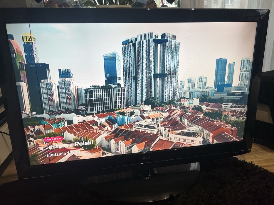 Telewizor LG 47’