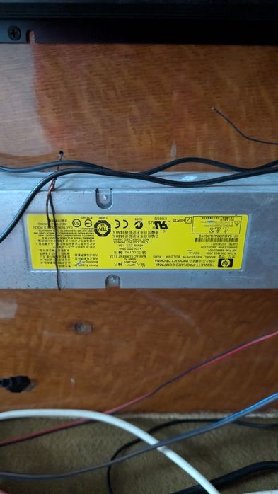Продам Блок живлення 2250W 12V(ЛИЖА)