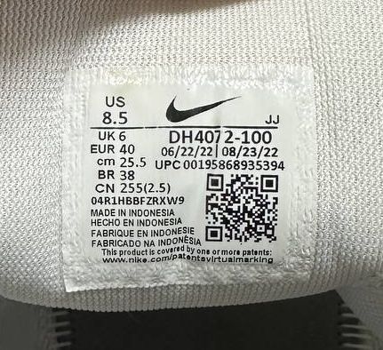 Кросівки Nike Air Zoom Pegasus 39 White