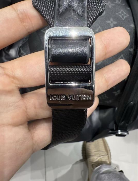 Louis Vuitton Discovery backpack