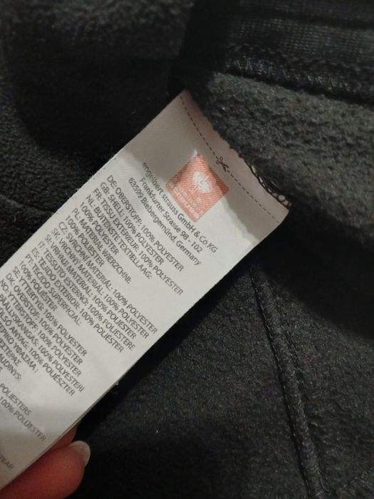 Флісова кофтина фірми Strauss