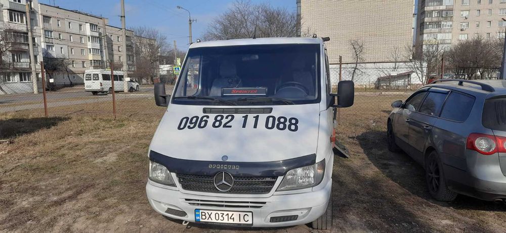 эвакуатор Хмельницький Евакуатор Хмельницький та область