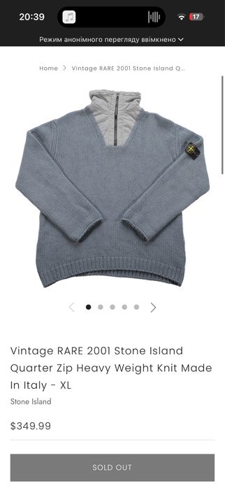 Stone Island vintage