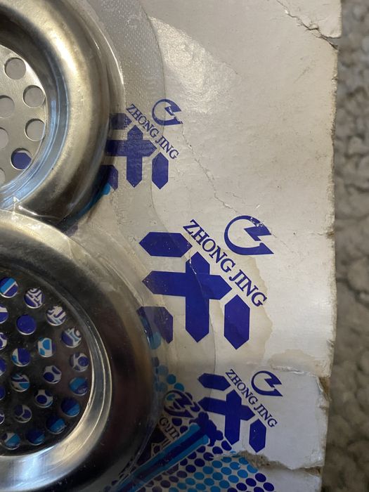 Набір ситечок та заглушок в раковину