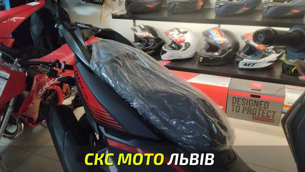 Скутер бензиновий FORTE AMAX Офіційний Дилер! Гарантія! Кредитування!