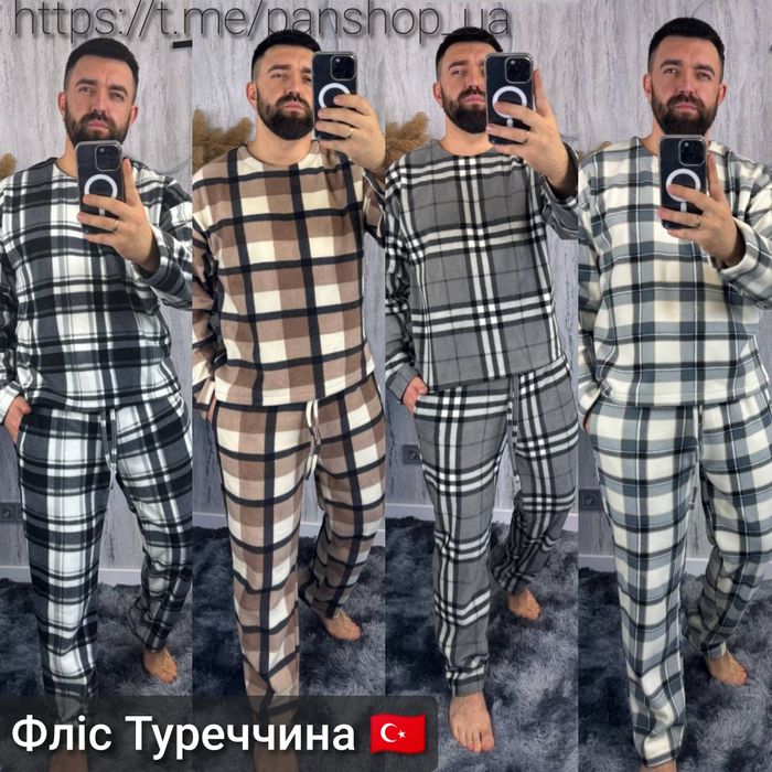 ‼️Чоловіча флісова піжама. ОПТ та роздріб. Розмір: М/Л, ХЛ/ХХЛ