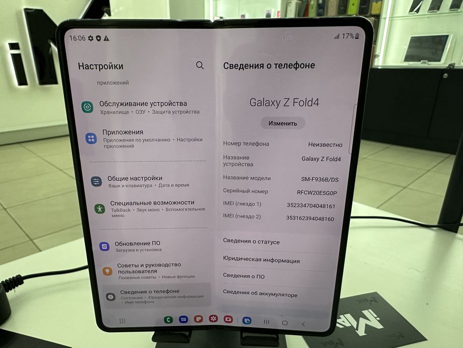 Samsung Galaxy Z Fold 4 12/256Gb Grey Black Green б/у в Оригиналі 350€