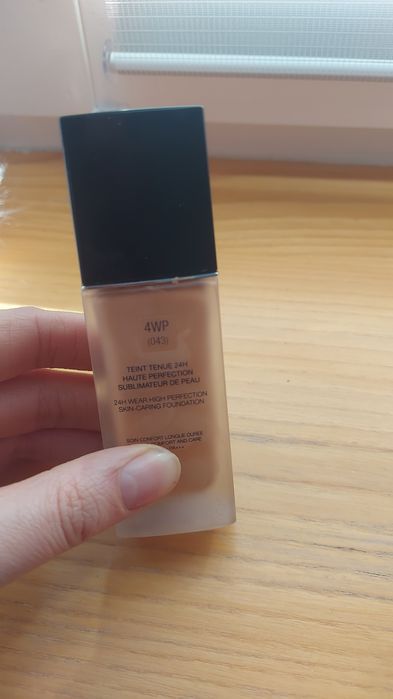 Sprzedam podklad dior