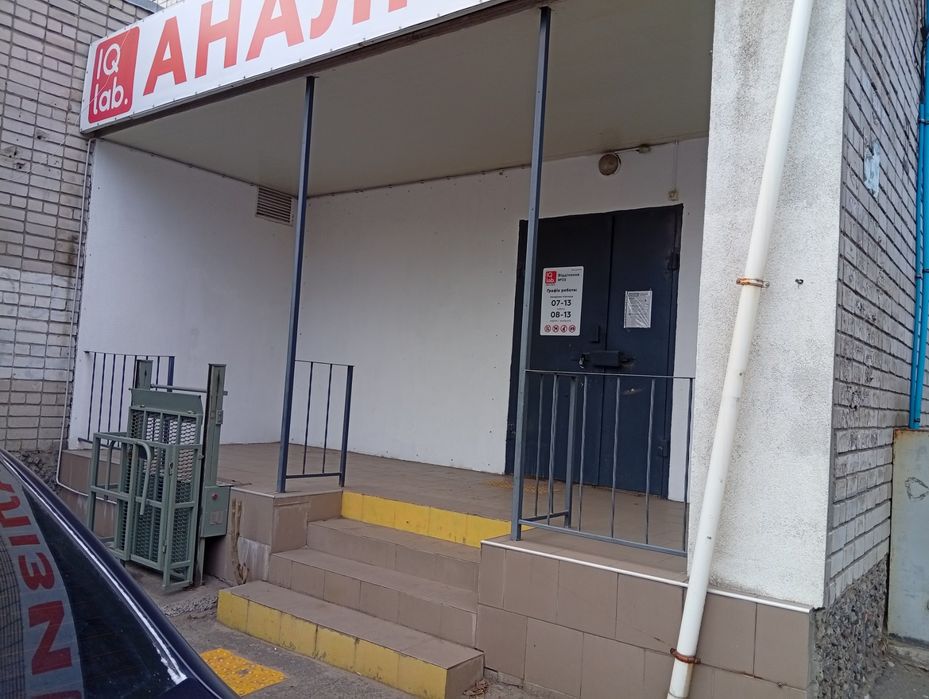 Здається  приміщення