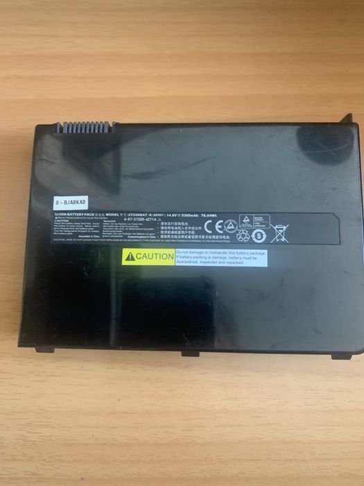 Bateria para CLEVO P570WM / SAGER NP9570