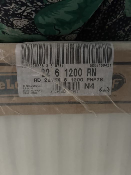 Нові італійські радіатори RADEL (DeLonghi) 22 тип, 600×1200  і 600*1000 мм