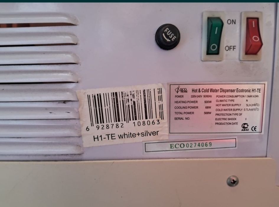 Бытовой кулер,,ECOTRONIC " б.у