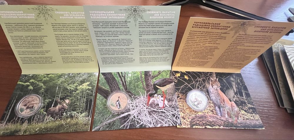 Продам Монети України!