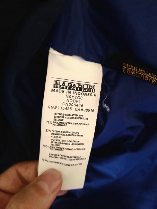 Тепла зимова куртка