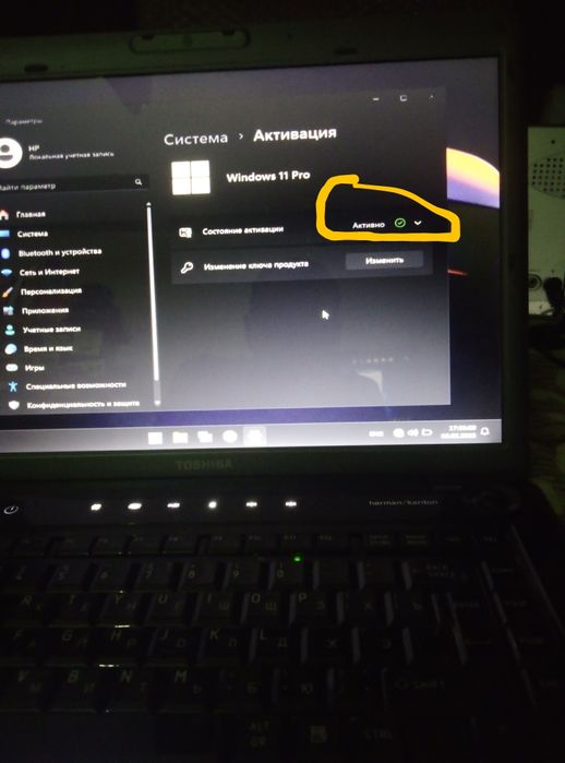 Срочно на Усилитель Pioneer = ноутбук
Windows 11pro 
Ssd 16/3Gb 
USB