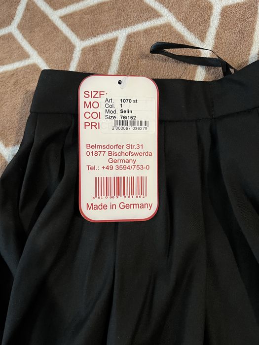 Продам шкільні юбки