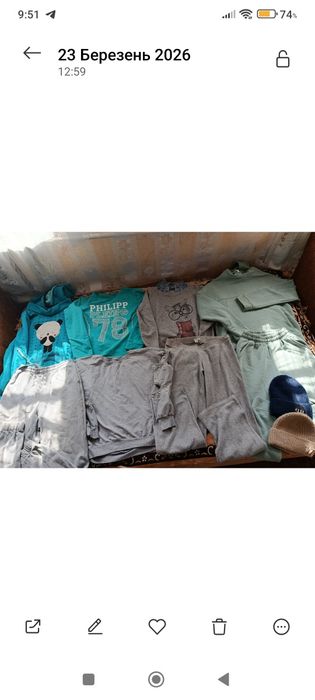 Жіночий одяг різний