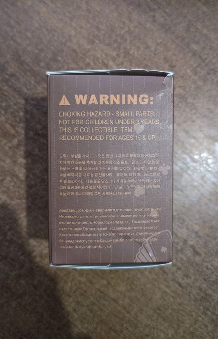 Pop Mart Skullpanda Everyday Wonderland