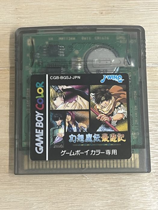 Jogos para GameBoy Color