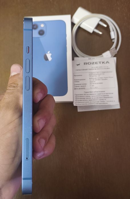 Iphone 13 Blue Neverlock