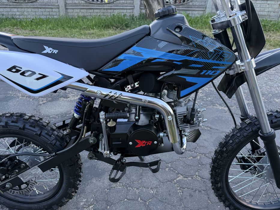 Cross XTR 607 110 cc nowy koła 17/14 4 biegi gwarancja dostawa gratis