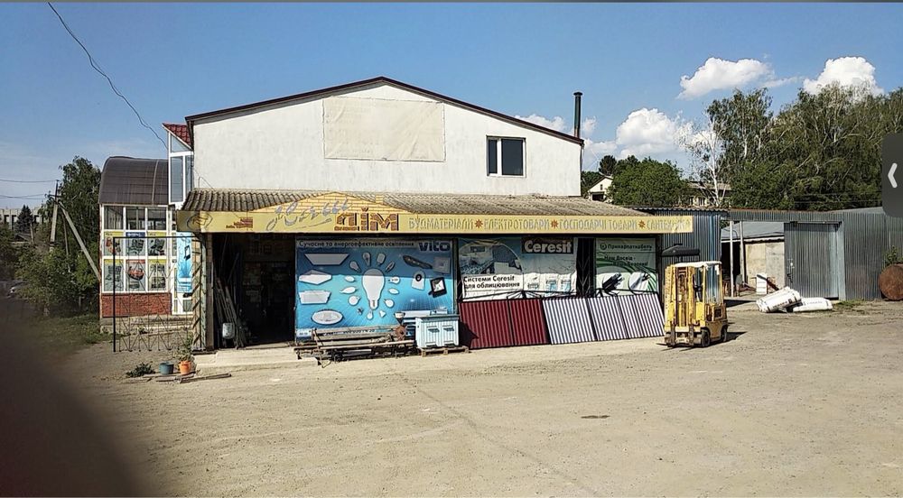 Продам комерційне приміщення з територією ділянка вцентрі Віньківці