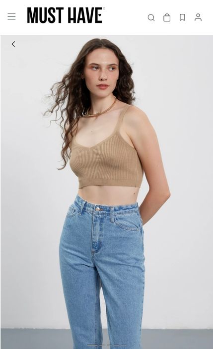 Топ в рубчик трикотажний must have S zara