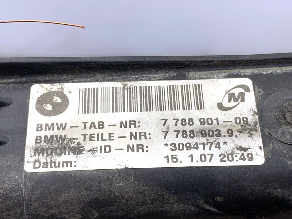 CHŁODNICA WODY BMW E90 2.0 163KM 7788901 04-12 RADIATOR