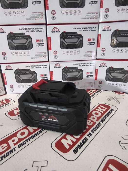 Батарея акумуляторна Vitals ASL 1840a 5С Type-c
