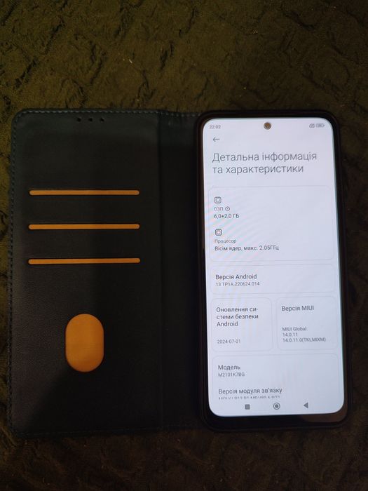 Xiaomi Redmi Note 10S 6+2/128gb з чохлом-книжкою.