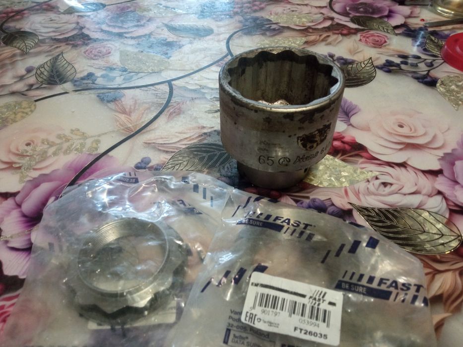 Головка задней ступицы Ивеко дейли