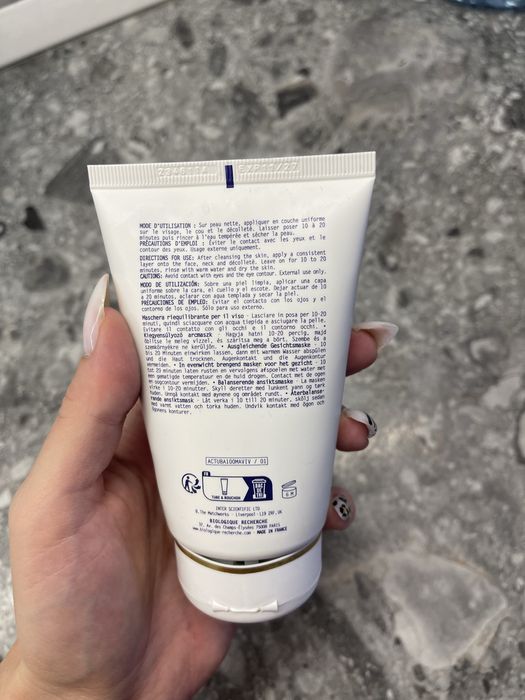 Masque Vivant  Biologique Очищувальна маска Вівант Біолоджик Вивант