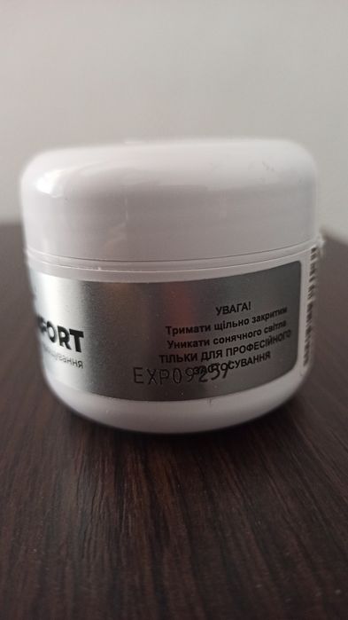 Гель nail apex comfort 30г