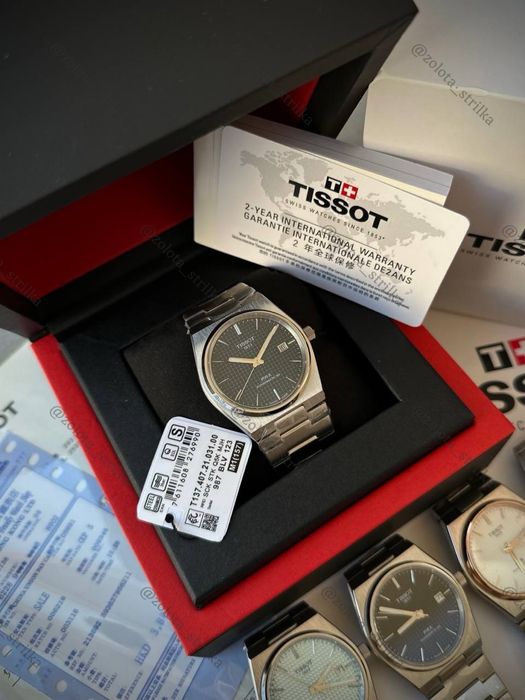 Годинник Tissot PRX Powermatic 80 Black. Часы мужские Тиссо ПРХ