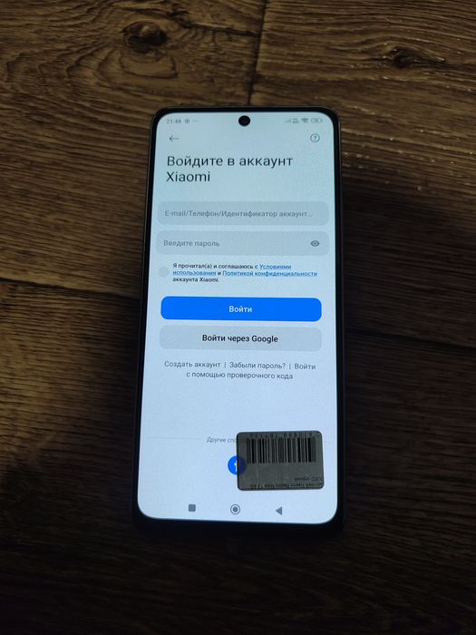 Плата Xiaomi Redmi Note 13 8/256GB