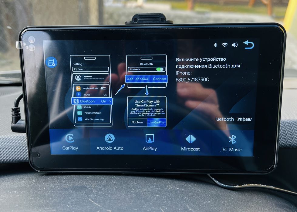Портативна мультимедіа 7" CarPlay та Android Auto (Бездротова) • Нова