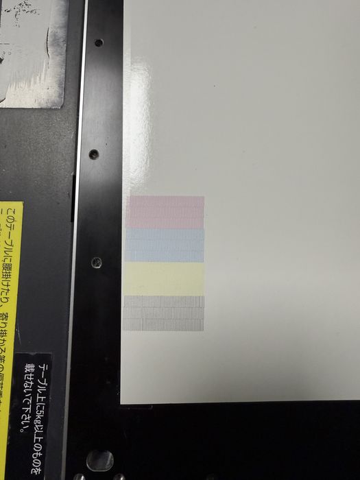 Бізнес під ключ - виробництво слайдерів для манікюру та плівок, Mimaki