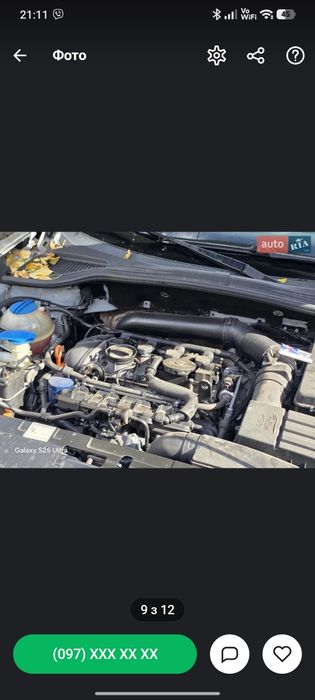 Skoda Yeti 2011 VIN TMBLB25L1CB700009 фото оголошення 5 з 5