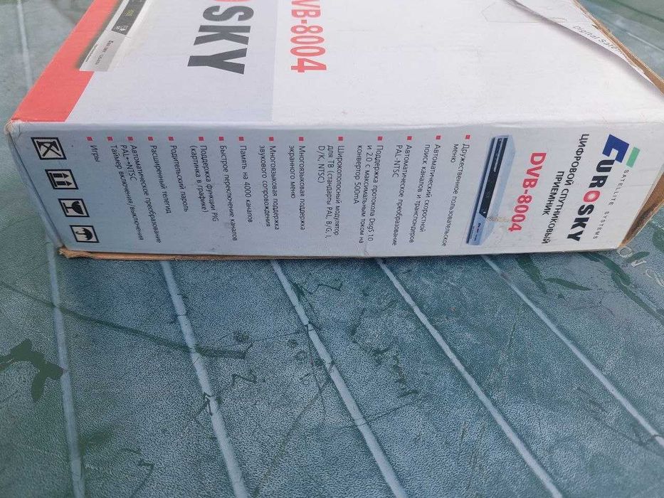 цифровой спутниковый приемник eurosky dvb 8004