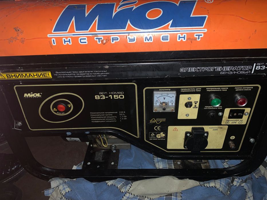 Генератор бензиновый 1700Вт Miol 83-150
