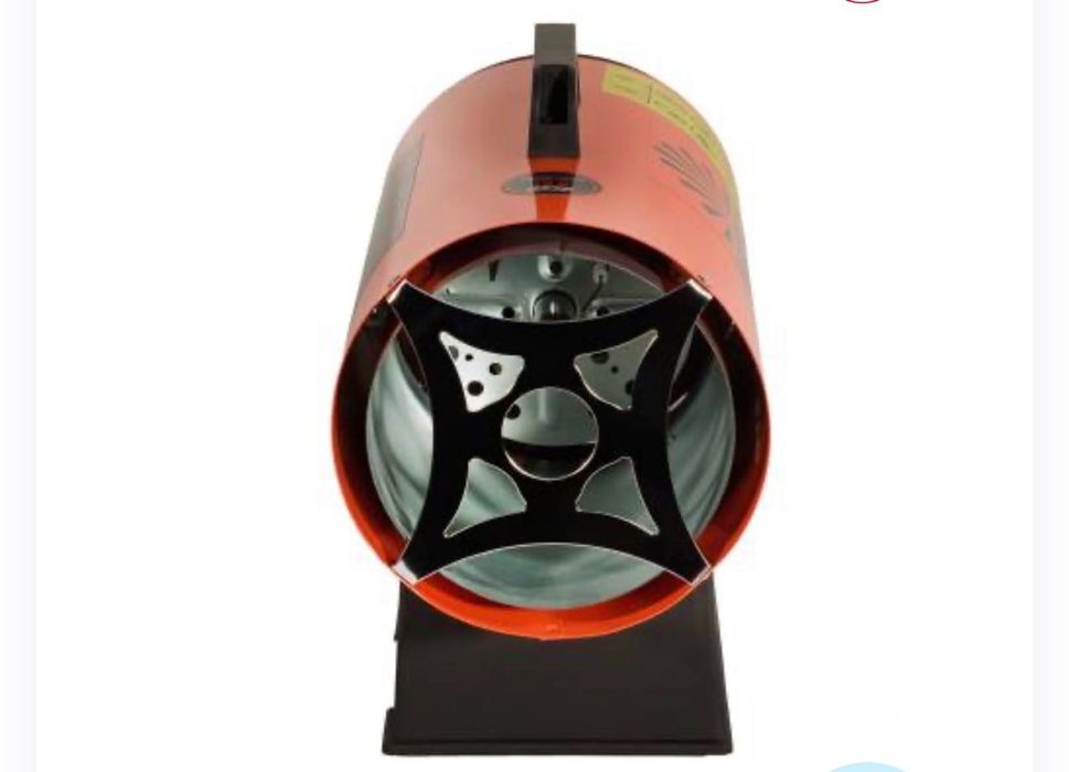 Обігрівач газовий акумуляторний Vitals GHB-153