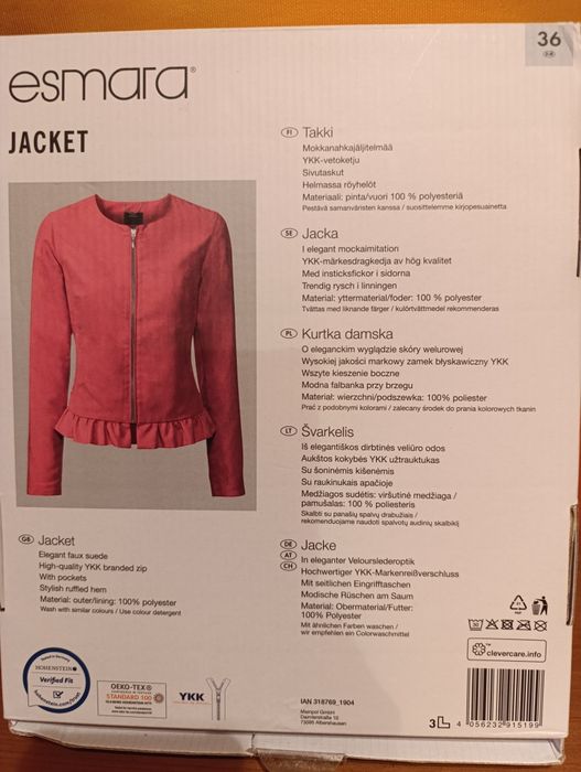 Kurteczka/ ramoneska zamszowa damska