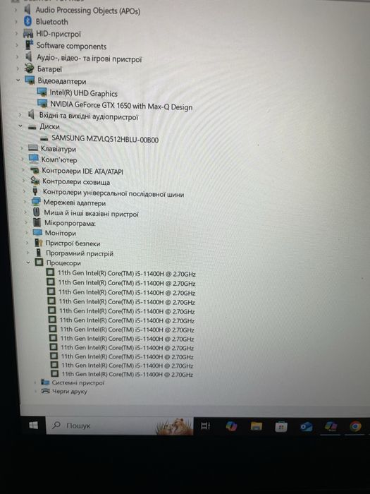 (Новий) ігровий ноутбук Msi GF63 + Оптимізація сист.охолодження