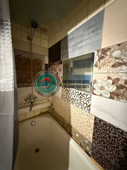 Продам 3кім будинок Мерефа. Реальна! Співпрацюю!