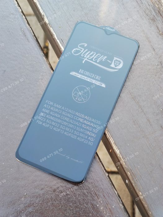 Защитное стекло Samsung A12 A04 A32 5G захисне скло супер д самсунг