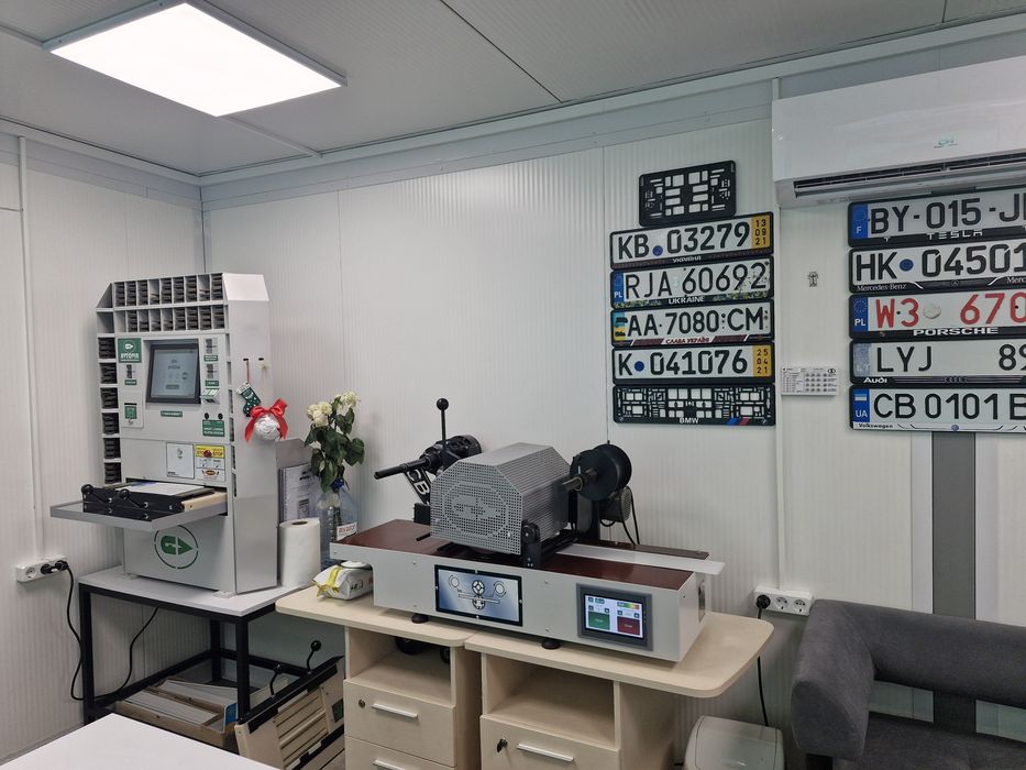 Виготовлення автономерів та авторамок (всіх видів)