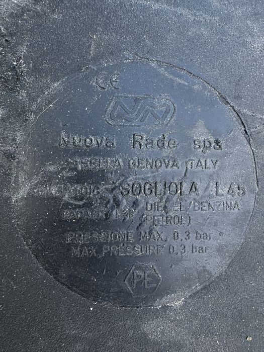 Бензобак 45 літрів