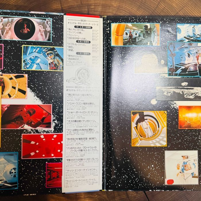 OST Space Odyssey 2001	EX/EX+	Japan Obi LP	1977	MGM	MMF 1010