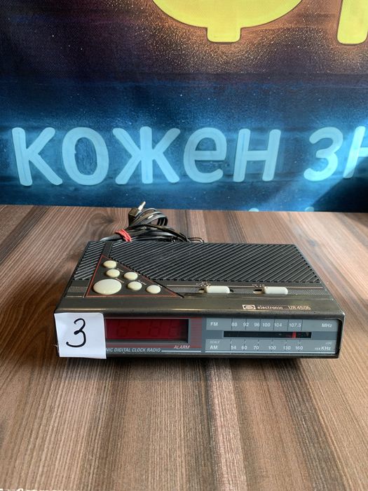 АУДІО ТЕХНІКА 80–90х