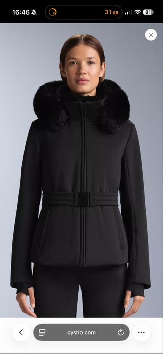 лижня куртка лижний костюм лижні штани сноубордична